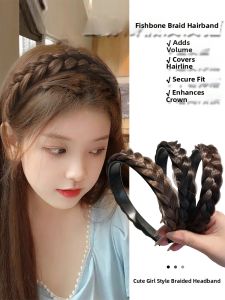 PINK EMPRESS | Elevating Top Hair Crown Headband Braiding Aid