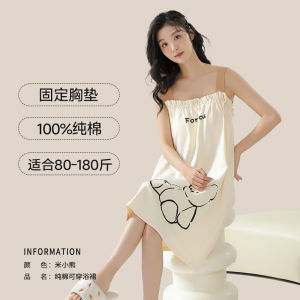 ผ้าขนหนูอาบน้ำผ้าฝ้ายแท้สำหรับผู้หญิง ผ้าคลุมกันน้ำแห้งเร็ว ผ้าคลุมร่างกายแบบมีแผ่นรองหน้าอก ฤดูใบไม้ผลิ ฤดูร้อน ฤดูใบไม้ร่วง ฤดูหนาว ผ้าคลุมร่างกายแบบสวมใส่ได้สำหรับผู้หญิง