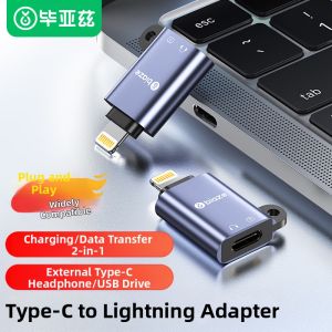biaze | Apple to Type-C Adapter for Headphones USB Drive OTG Cable Sound Card Microphone