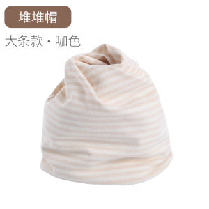 Pure Cotton Postpartum Cap Double Layer Headscarf Windproof Baby Head Protector Maternity Supplies Spring Autumn Must Have