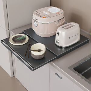 Ljxz | Pull-out Preparing Shelf Kitchen Organizer