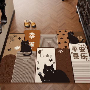 Household Entrance Outdoor Indoor Blessing Doormat