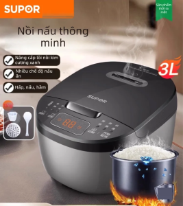 Supor | Home Multi-function Smart Rice Cooker 3L