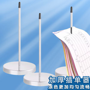 Ticket Holder Menu Ticket Fork Cashier Desk Fixed Ticket Nail Plug Single Needle Kitchen Seat Needle Handy Gadget Plug Single Needle Takeaway Kitchen Discharge Single Ticket Wear Paper Clip Single Device Insert Paper Pin Cushion Ticket Needle Holder