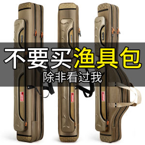 Thickened Lightweight Fishing Gear Bag Large Capacity Fishing Rod Bag Multi-Functional Outdoor Camping Travel Fishing Equipment Bag