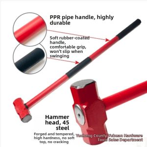 Heavy Rescue Hammer