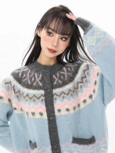 ARCG | Vintage Japanese Style Blue Fair Isle Knitted Cardigan