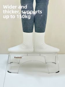 Elevating Anti-slip Toilet Stool