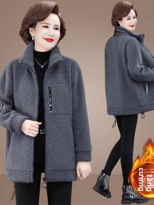 Shalldoer | Áo Khoác Len Ấm cho Phụ Nữ Trung Niên