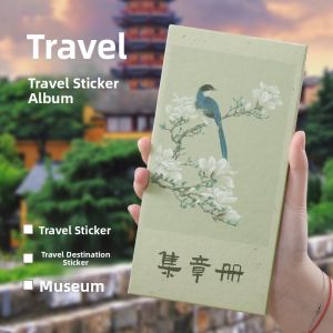 FARAMON | National Tourist Attraction Stamp Collection Book Ancient Style