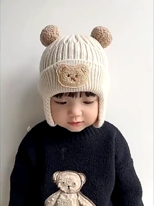 Baby Wool Hat Cute Bear Ear Protection Hat Children Winter Thickened Warm Knitted Korean Version