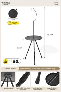 The Primitive | Height Adjustable Folding Outdoor Small Round Table