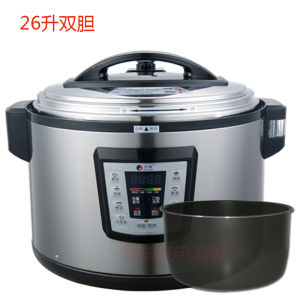 Commercial Grade Large Capacity Electric Pressure Cooker High Pressure Big Size 13L 16L 22L 26L 40L 50L Kitchen Appliance