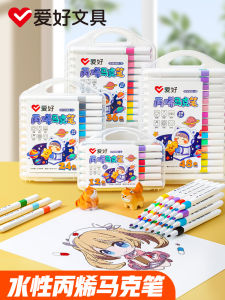 Water-Based Acrylic Marker Pens Waterproof Quick Dry Stacked Color Art Special Use Pens Kindergarten Children Water Soluble Pens Washable Drawing Brushes Eco-Friendly Supplies for Students