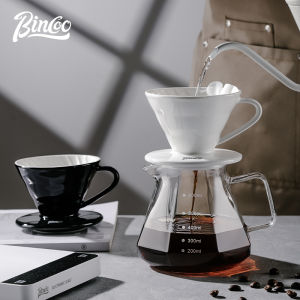 BINCOO Hand Brewed Coffee Pot Set Coffee Equipment Filtering and Sharing Pot Manual  Set for Household Office and Travel