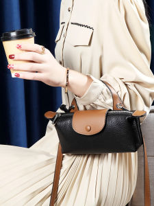 SIFULUN | Leather Shoulder Crossbody Bag
