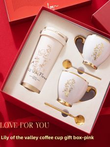 Timemore | Romantic Gift Practical Insulated Cup