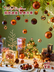 Christmas Ball Christmas Decoration Ball Decoration Scene Layout Christmas Tree Window Pendant Hanging Ornaments Gingerbread Man Reindeer