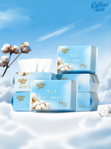 COROU | Newborn Soft Pure Cotton Towel 100pc 6 Pks
