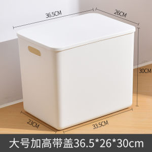 White Plastic Storage Box Kitchen Miscellaneous Items Organizer Basket Rectangular Shaped Home Desktop Storage Container