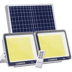 New Solar Powered Outdoor Lighting One-To-Two Rural Courtyard High Brightness Waterproof Photovoltaic Road Lamp Home Lighting
