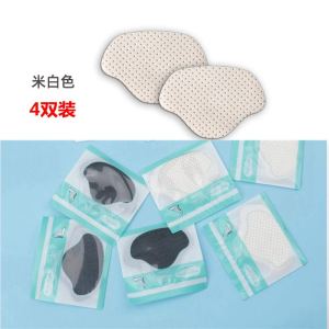 Heel Grip Breathable Hole Heel Pad Half Insole Womens Anti-Blister Anti-Slip Handy Gadget High Heels Heel Grips Heel Cushion Pad