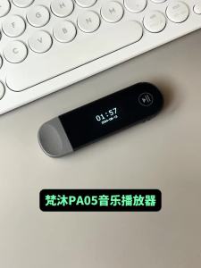 FAMUE PA05 Mini MP3 Player: BT 5.3 Type-C Lossless Audio Speaker Recorder | Student Portable Music Device for Phone/PC 64G