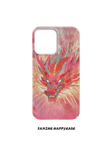 Original Creative Red Dragon Phone Case for 15 14Pro 13 High End 12 Artistic Huawei Mate60Pro Philin Anti-Fall Xiaomi 14 Honor