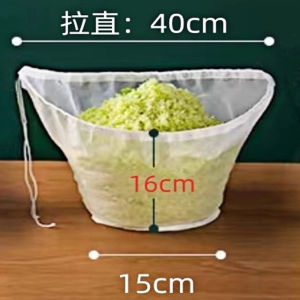 Stainless Steel Nylon Vegetable Squeezer Bag Large Caliber Dumpling Filling Water Exterminator Traditional Chinese Medicine Residue Bean Curd Filter Tool