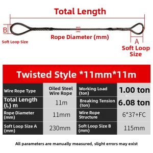 Oiled Woven Wire Rope