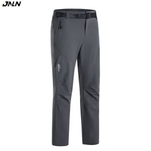 JNLN Men's Running & Outdoor Trekking Pants: A Comprehensive Guide