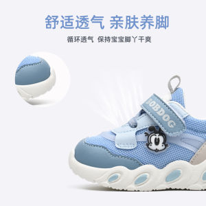 Pebre Soft Sole Childrens Sports Shoes Breathable Mesh Boys Walking Shoes Spring Autumn New Style Comfortable Infant Footwear