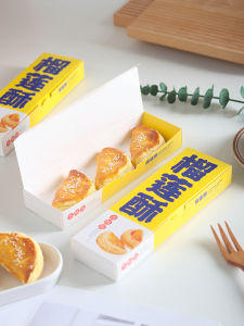 Three-Piece Pack Crispy Durian Cake Packaging Paper Box Rectangle Paper Box Disposable Food to-Go Box Baking Packaging to-Go Box