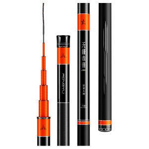RONGYU | Ultra Light Super Hard Large Species Fishing Rod