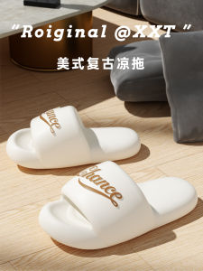 Dép Quai Hậu EVA Chống Trượt Mùa Hè Cho Nam Và Nữ Dép Quai Hậu Phong Cách Đường Phố Hàn Quốc Thường Ngày Dép Quai Hậu Thời Trang