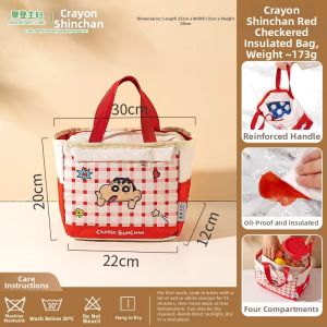 MODERN SWEETHOME | Thermal Insulation Kids Lunch Bag