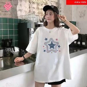 แฟชั่นรูปแบบพิมพ์เสื้อยืดผู้หญิงฤดูร้อน 2025 ใหม่ 100% ผ้าฝ้ายแขนสั้น FIVE Pointed Star หลวมสบายๆเสื้อยืด Y2k TOP สาว