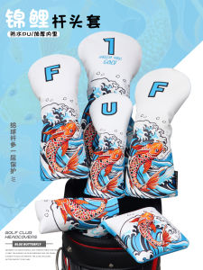 Hello NRC Koi Golf Club Sleeve Full Set Wooden Pole Sets Straight Bar Putter Sleeve Ball Head Protective Cover Waterproof