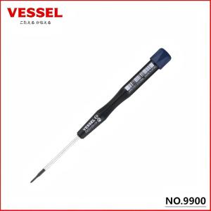 ไขควงความแม่นยำสูง VESSEL 9900 ซีรีส์ JIS รุ่นมินิ - ความแม่นยำสูงพิเศษ | สำหรับสกรูฟิลลิปส์/สกรูปากแบน ซ่อมแว่นตาและนาฬิกา