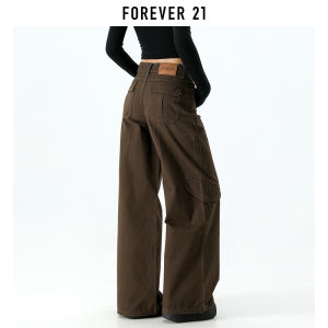 Forever 21 American Retro Brown Wide Leg Jeans Women Loose Fit Straight Cut Pants Autumn New Style Low Waist Slimming Jeans
