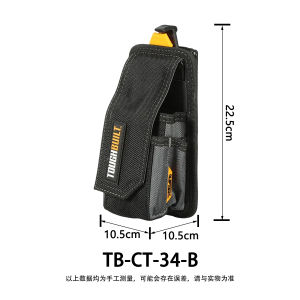TOUGHBUILT Túi Đựng Dụng Cụ Điện TB-CT-34-B Hệ Thống Treo Nhanh Đa Chức Năng Túi Đựng Dụng Cụ Kiểm Tra Kỹ Thuật Số