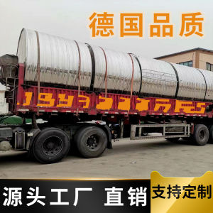 Thickened 304 Stainless Steel round Solar Energy Water Tank Home Bathroom Ceramic Toilet Water Box Solar Hot Water Barrel