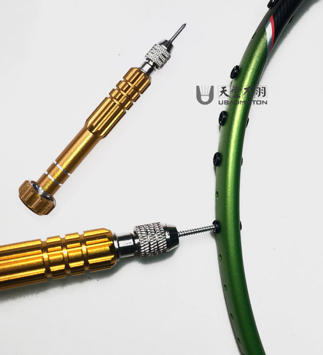 Heaven Youyu Replacement Badminton Racket Conduit Colloidal Particle ...