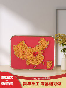 Red Cultural Patriotic Theme Handmade Diy Nail Winding Painting Creative Warm up Educational Home Decorations Chinese Style Frame