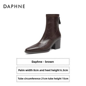 Daphne | Slender Pointed Black Faux Leather Winter Fur-Lined Womens Boots