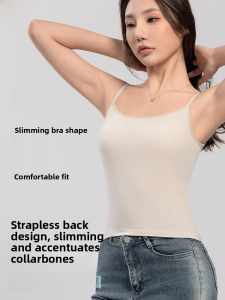 Miiow | Cat Person Seamless Modal Vest Strap Womens Inner Wear 2025 Spring Autumn With Chest Pad Integrated Summer Beautiful Back Bottom Shirt