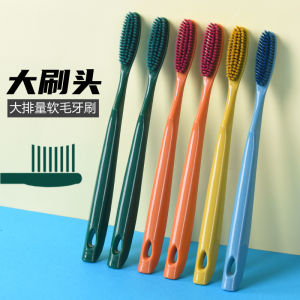 แปรงสีฟันแบบหัวกว้างพิเศษสำหรับผู้ชายและผู้หญิง ขนแปรงนุ่ม บรรจุภัณฑ์แยกเป็นชุดสำหรับใช้ในบ้าน แปรงสีฟัน BOTTLELID M806 10 แท่ง