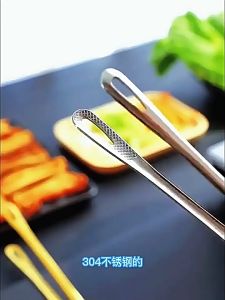 Nipiin Stainless Steel Food Tongs Barbecue Tongs Steak Tongs Multi-function Kitchen Cooking Tools Accessories