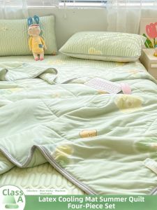 Kiss Dear | Summer Cool Latex Bedding Set Washable