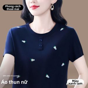 TUCANO | Áo Thun Tay Ngắn Mềm Mại Thoải Mái Thời Trang In Hình